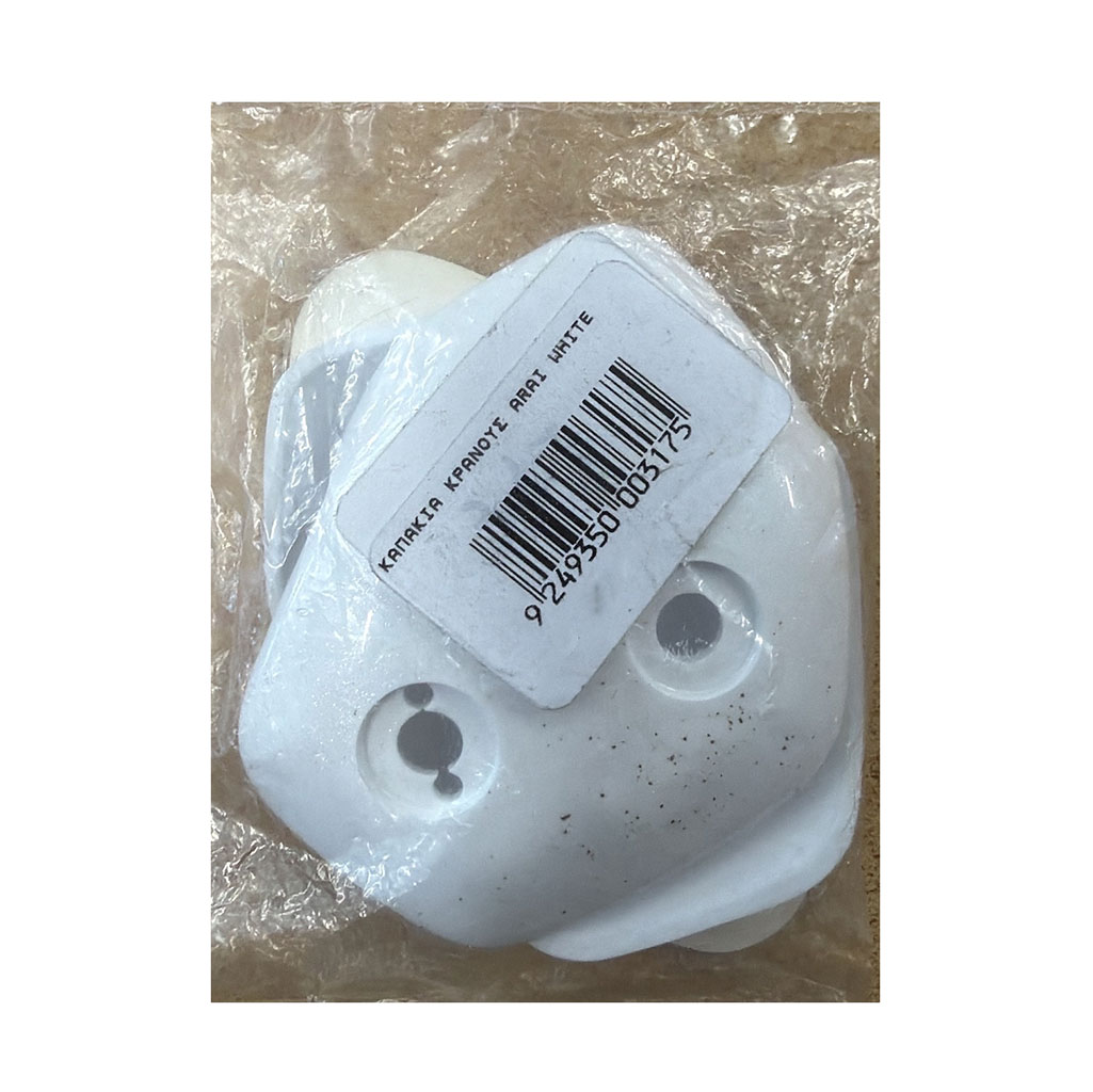 color product image