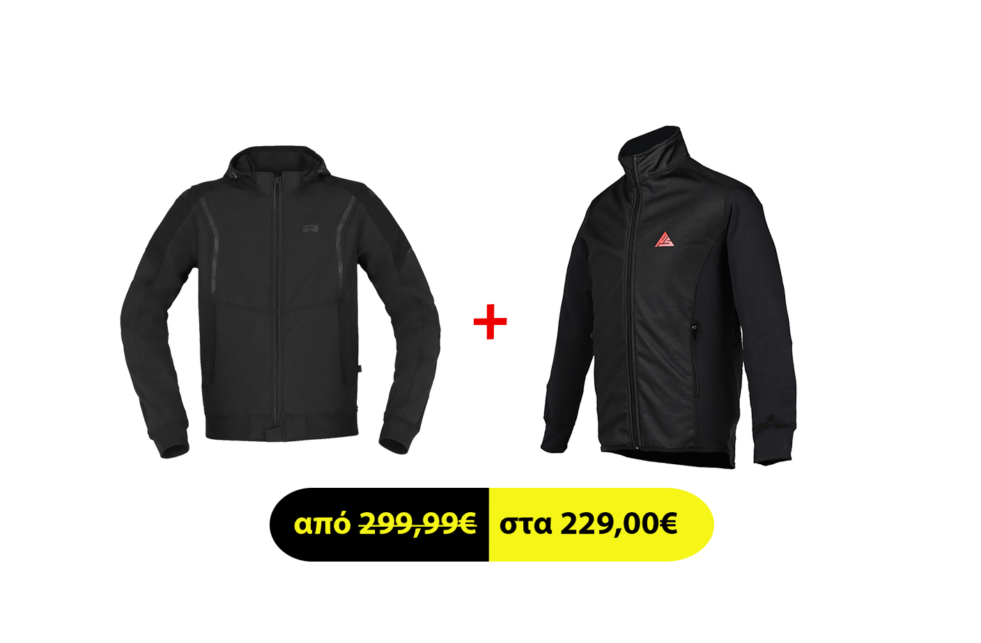 Combo Deal