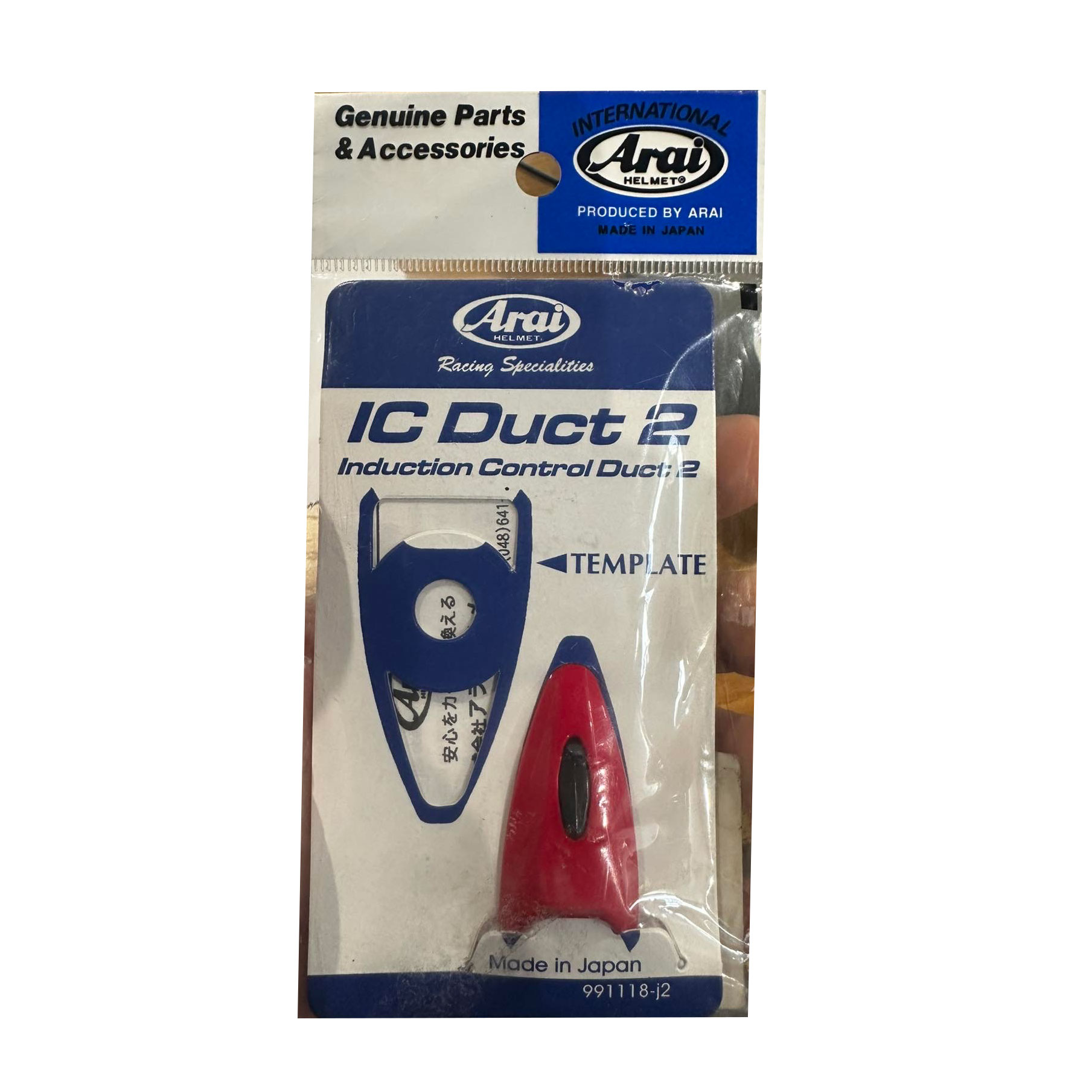 /docs/Images/Products/2c83ee60-eb05-43c9-a1fc-e007c9f342e4.jpg
