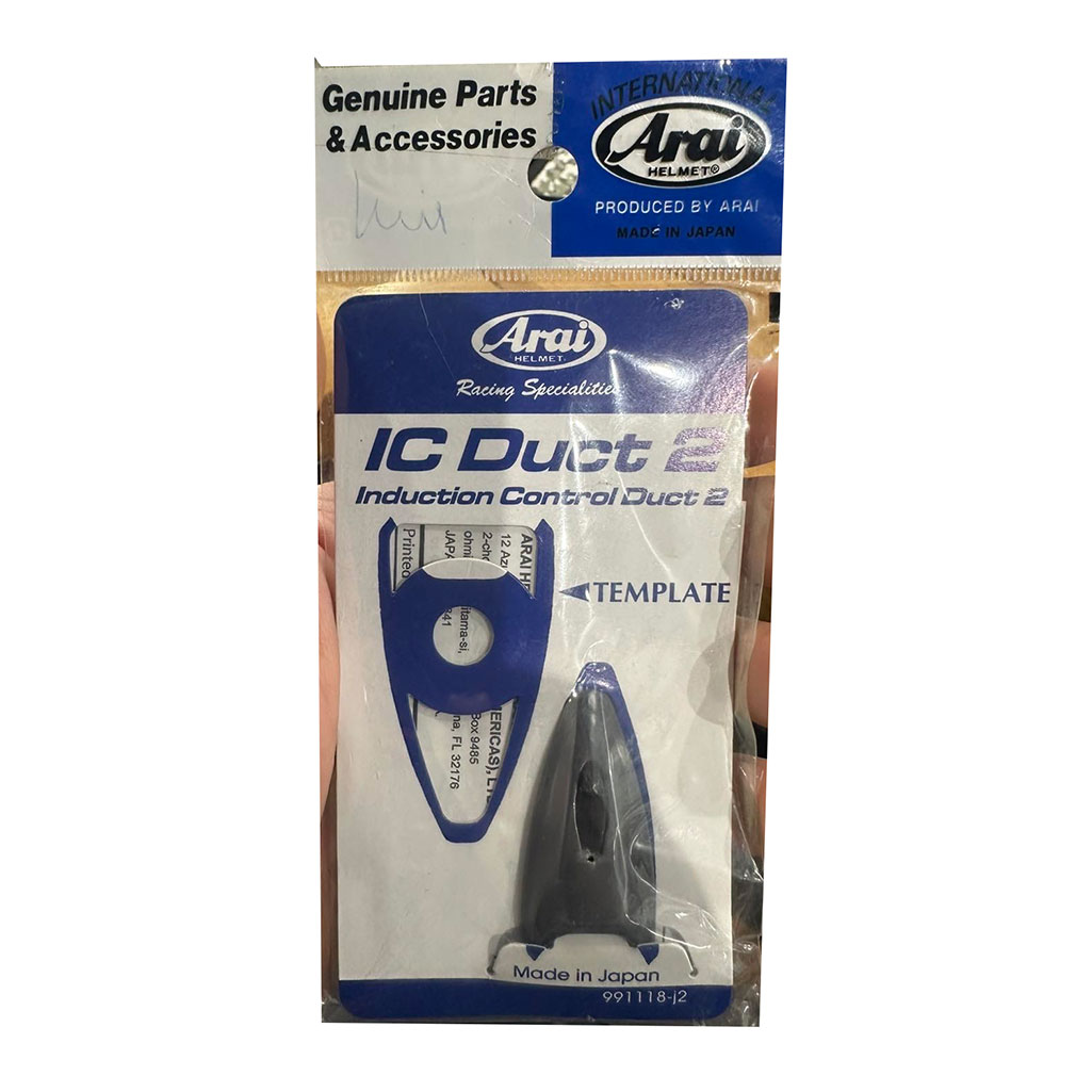 /docs/Images/Products/88c27ac1-d7bb-4177-9572-00fbdeae90b8.jpg