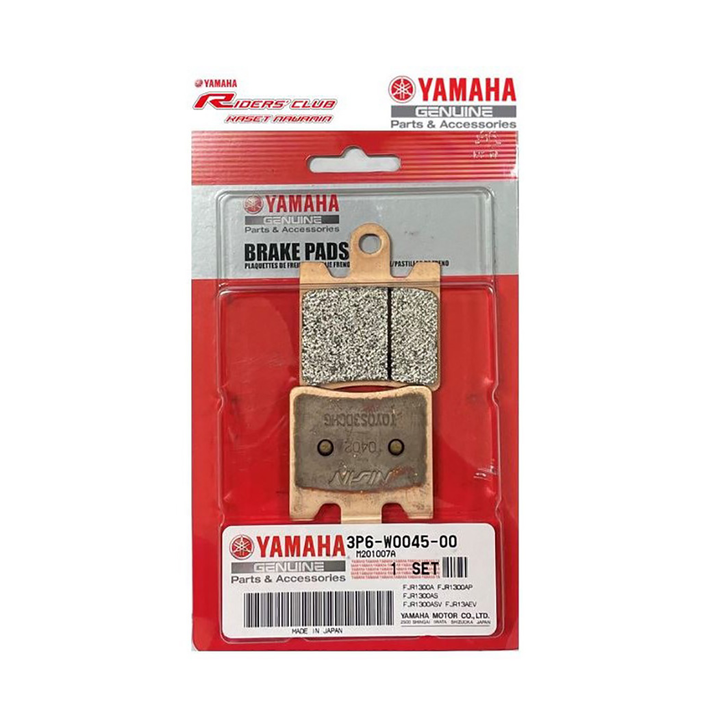 /docs/Images/Products/8d94c6cd-13bf-40bc-b3a2-d8bb61d71355.jpg