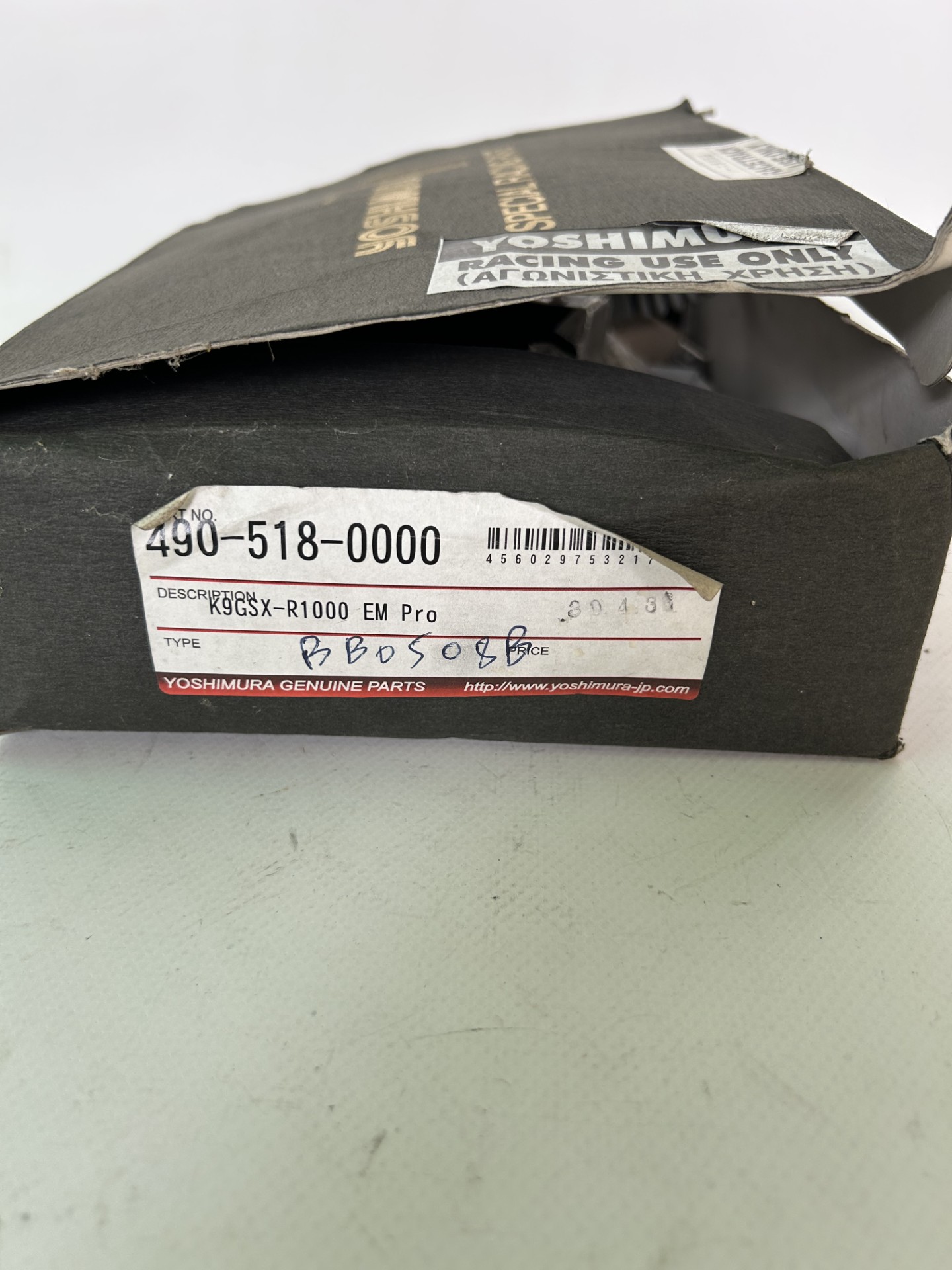 /docs/Images/Products/d47727ae-283f-4a1c-af15-3bd6feba49ac.jpg