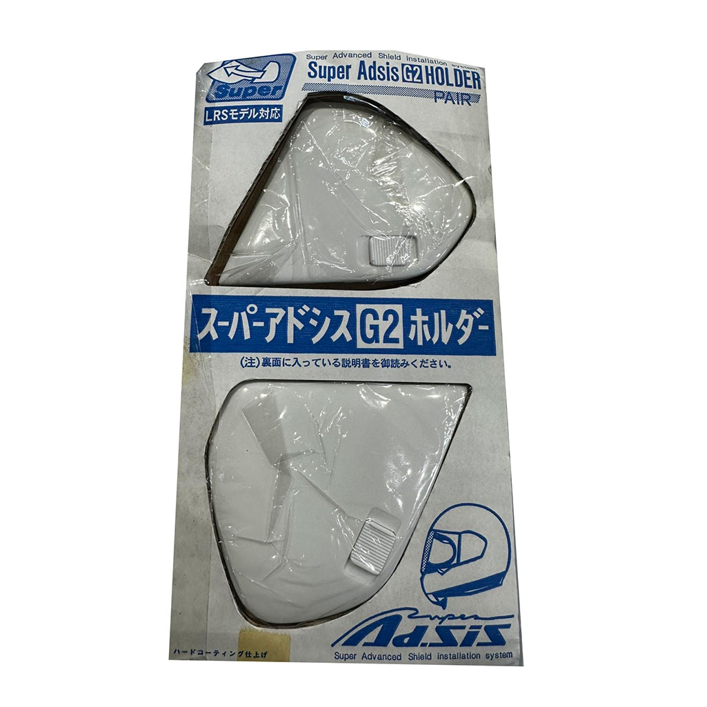/docs/Images/Products/d8e9eb0a-b5cc-4fa3-b3d9-9f88f0d3ee1b.jpg